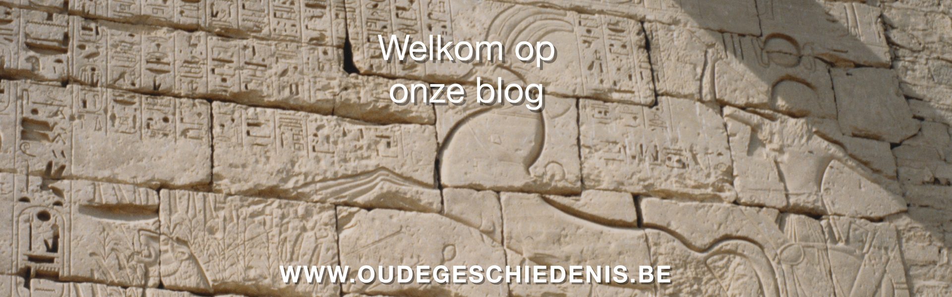 © Katelijn Vandorpe