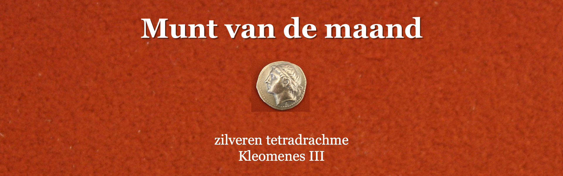 Munt van de maand II