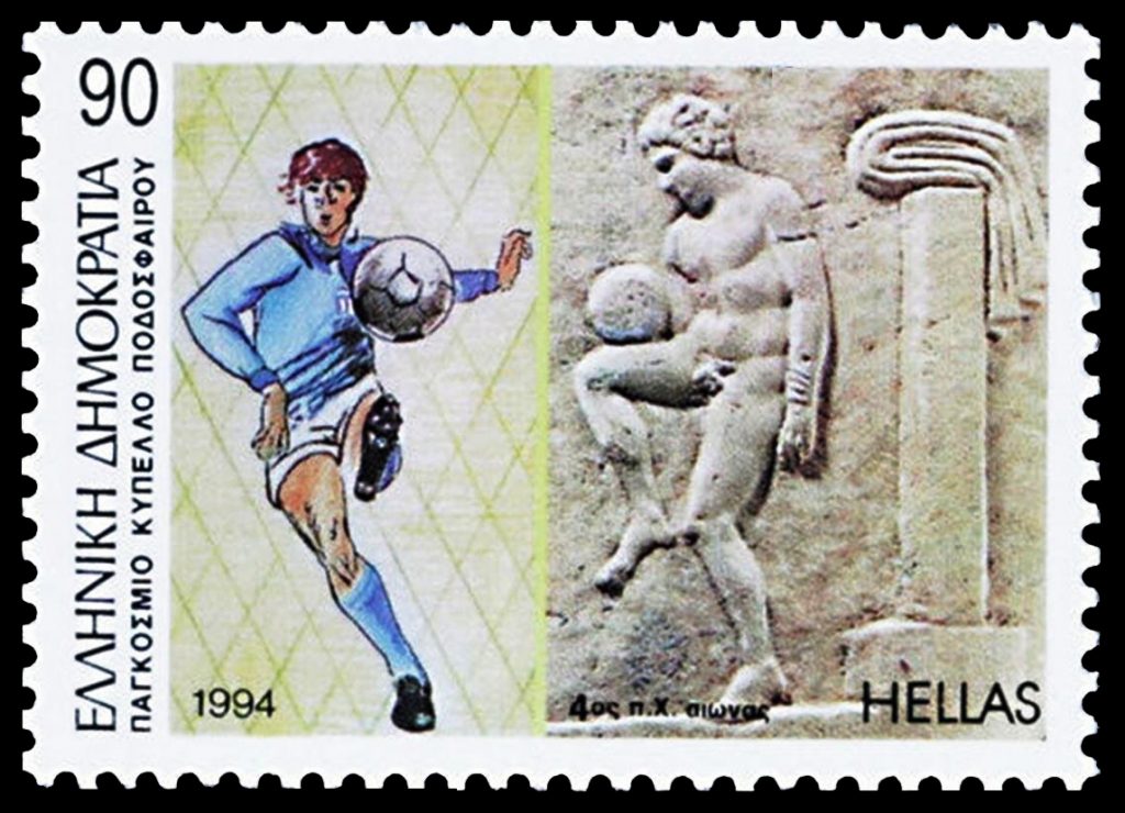 Griekse postzegel gemaakt voor het WK 1994 met afbeelding van de Episkyros-speler