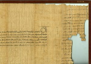 BM 10524, een van de teksten uit het archief van Teianteus. Het gaat om een contractuele verplichting waarin toestemming gegeven werd om een huis te bouwen tegen de westelijke muur van het huis van Teianteus